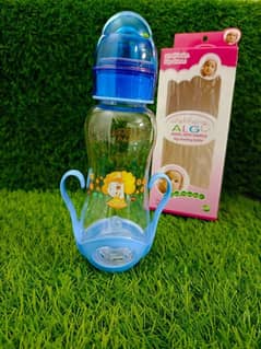 baby feeder 260ml