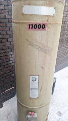 Used singer  gas geezer for sale