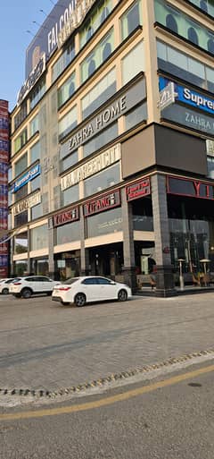 1 Kanal Plot For Sale ,Block F,Fazaia Phase 1