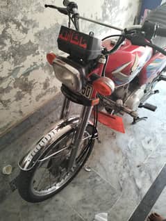 Honda 125 2022 buy model