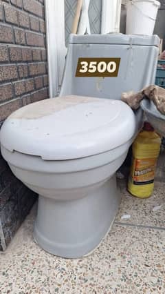 Used