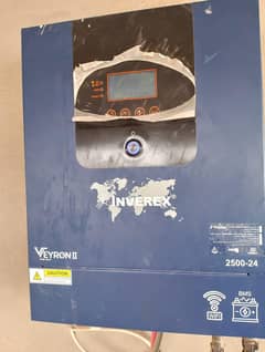 inverx 2.5 kv