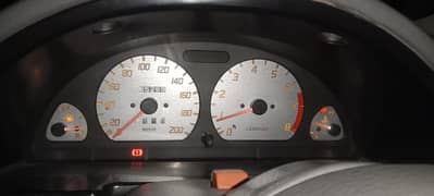 car for sale