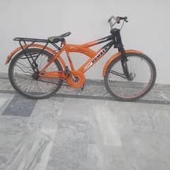 is a good