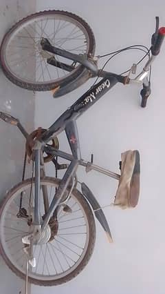 Gear max cycle