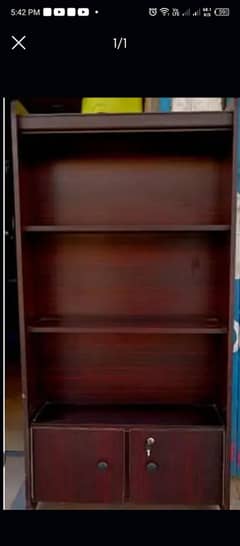 toys/book rack