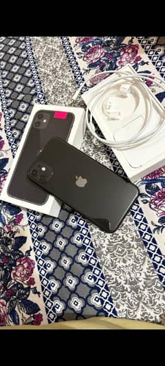 iPhone 11 JV