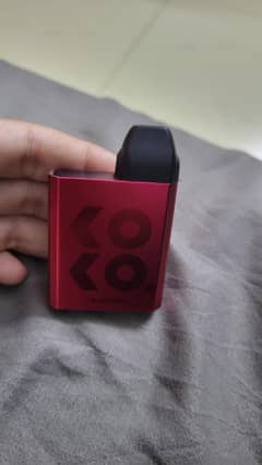 koko caliburn