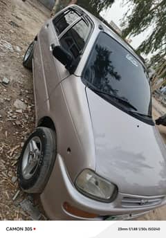 brand new car seal by seal