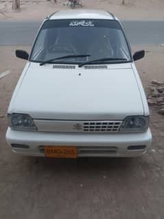 Mehran VXR