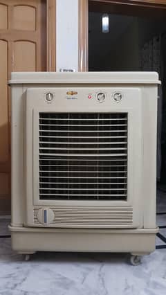 Air cooler
