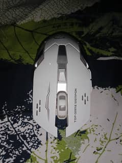 gaming mouse