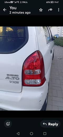 Suzuki Alto 2007