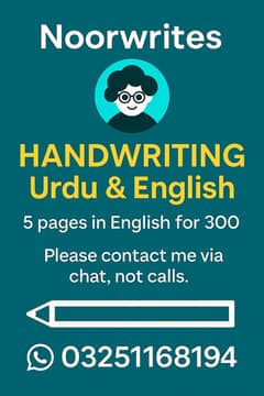 Hand writing & Typing Job(English +Urdu)