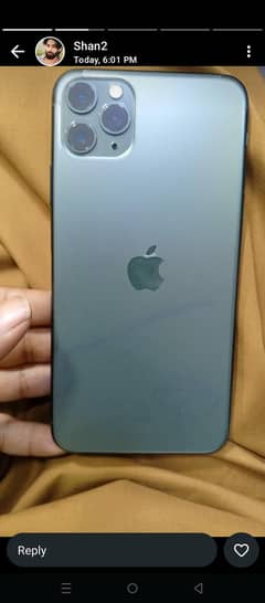 256 gb