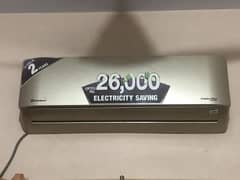 Dawlance inspire plus 30 inverter