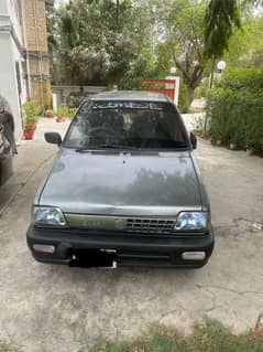 Mehran VXR 2014