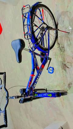 Byecycle