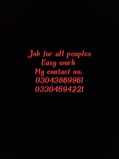 Job