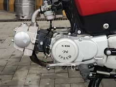 Hi speed 2022 model