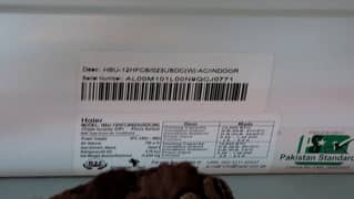 Haier 1 Ton Dc inverter 2025 Model