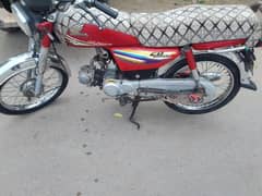 CD 70 bike