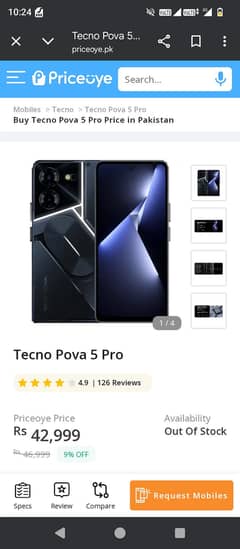 tecno pova 5 pro 8.256, 03287742990