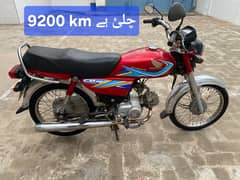 Honda CD-70 9200km original
