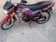rabta. numbr. 03449033075