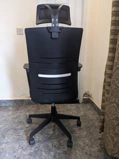 computer chair