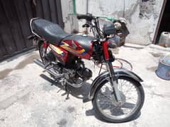 70cc Road king bike