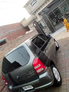 Good