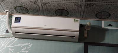 PEL Ac