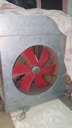 lahouri coolers