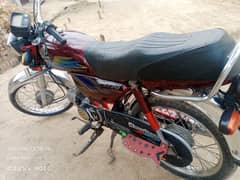for sale serious person