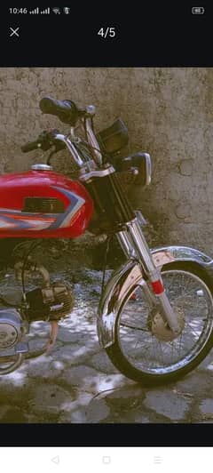 Hi Speed