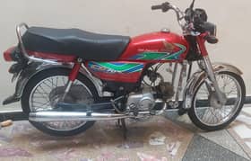 Honda cd 70