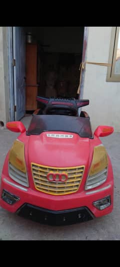 Electric car