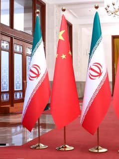 Iran Flag, China Flag, Turkey Flag, Qatar Flag Azerbaijan flag, Lahore