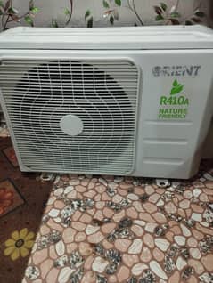 orient ac
