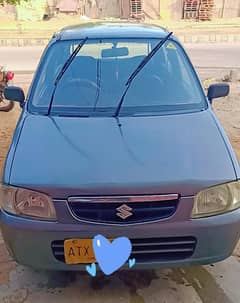 Alto VXR 2010