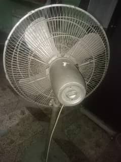 used