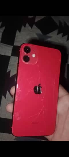 I phone