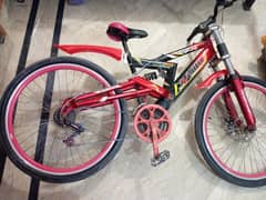 Cycle for sell