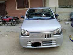 Alto VXR 2022