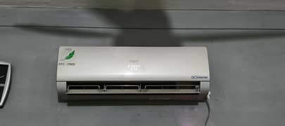 Haier