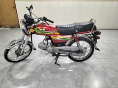 ROAD KA PRINCE