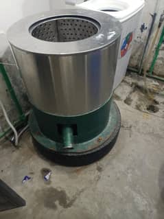 Spin Dryer local brand