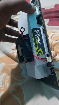 GTX