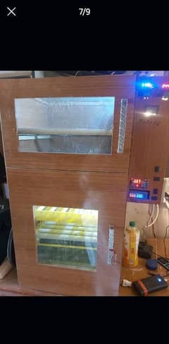 incubator